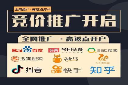抖音信息流广告在时尚行业的应用及效果解析