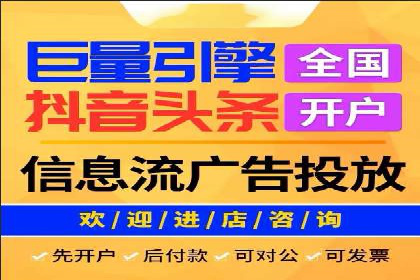 竞价广告案例分析：中小企业突破困境